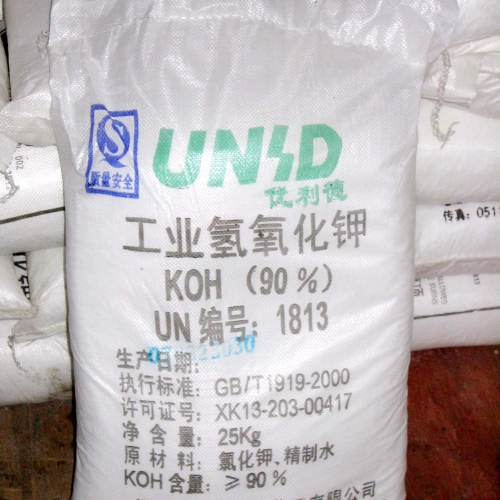 氫(qing)氧化鉀(jia)含量90