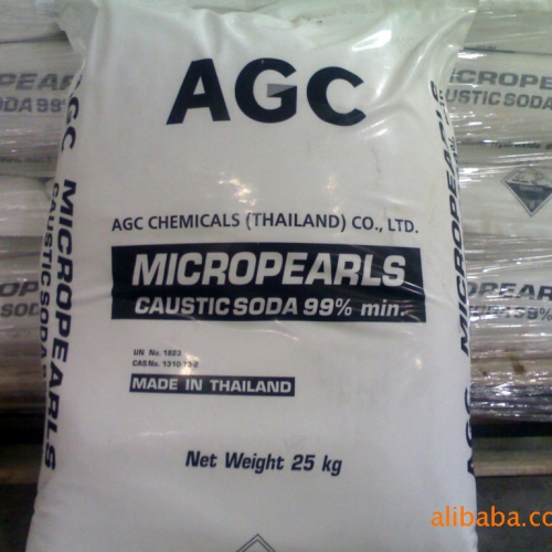 泰國(guo)珠堿(jian)