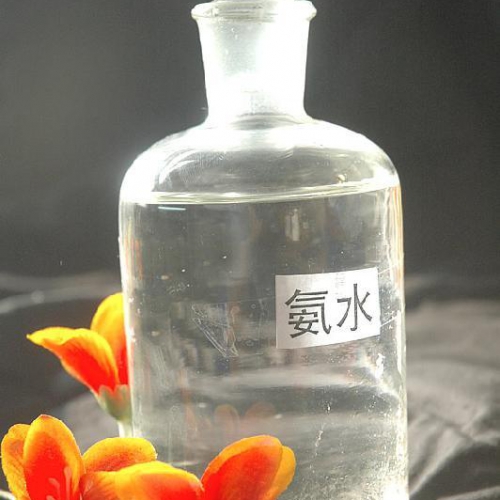 氨水（氫氧(yang)化铵）